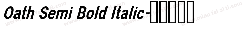 Oath Semi Bold Italic字体转换